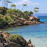 Magnifique Proche De La Appartamento